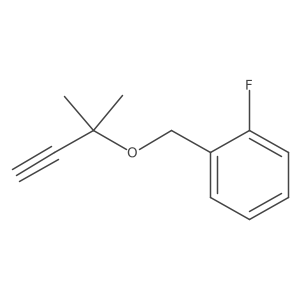 2137721-39-0 structure