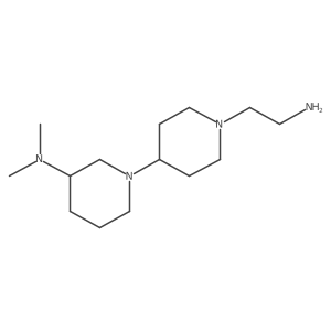 2138004-43-8 structure