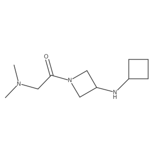 2138294-36-5 structure