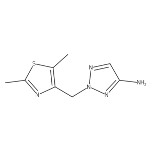 2138518-57-5 structure