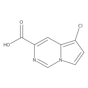 2306268-87-9结构式