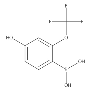 2364439-35-8结构式