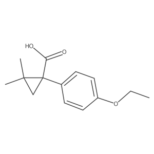 63935-54-6 structure