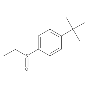 88336-00-9 structure