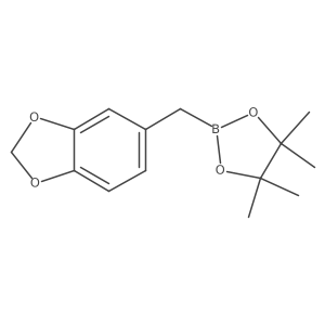 1123299-30-8结构式