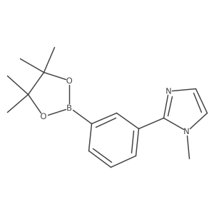 (3-(1-Methyl-1H-imidazol-2-YL)phenyl)boronic acid pinacol ester Structure