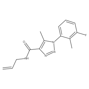 1326928-55-5 structure