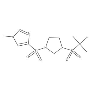 1448130-91-3 structure