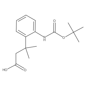 1889836-60-5 structure