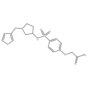 2097914-82-2 structure