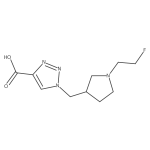 2098014-92-5 structure