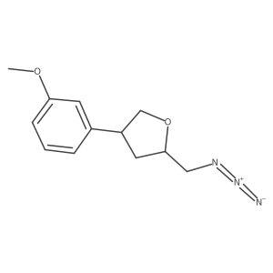 2138133-41-0结构式