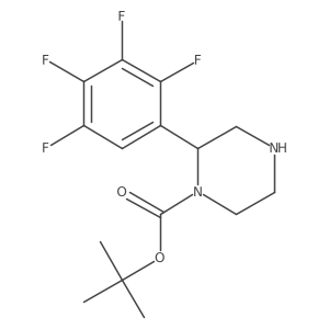 2228203-03-8结构式
