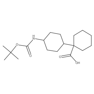 2228528-48-9 structure