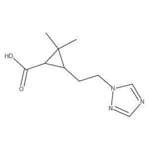 2228679-55-6 structure
