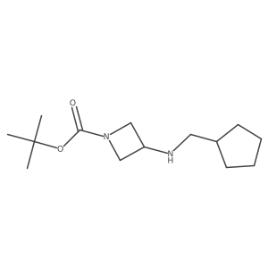 1271572-92-9 structure