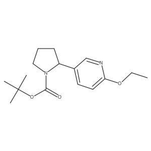 1352500-21-0结构式