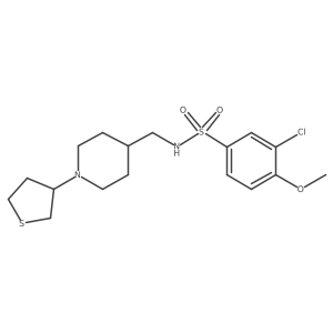 2034583-58-7结构式