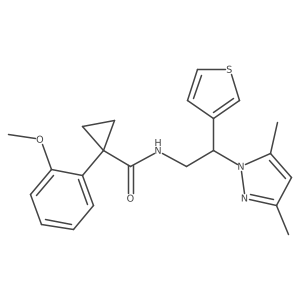 2097904-24-8结构式