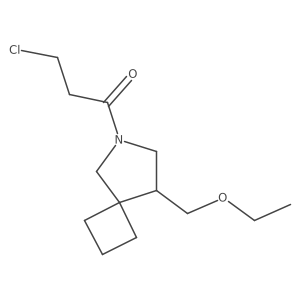 2097956-17-5结构式