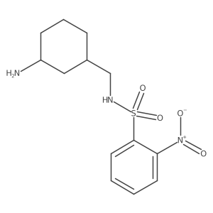 2138072-74-7结构式