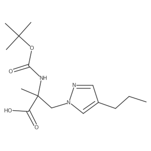 2138547-42-7 structure