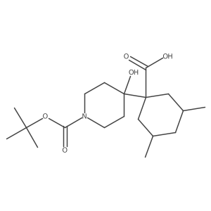 2172595-90-1结构式