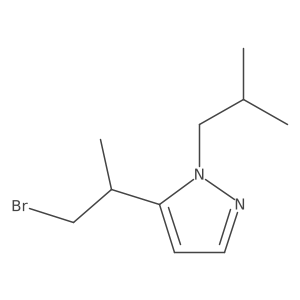 2228812-29-9结构式