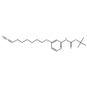 2270913-01-2结构式