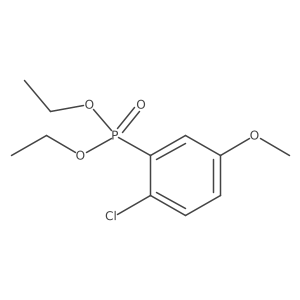 2640565-95-1结构式