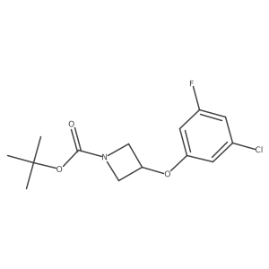 2714575-14-9 structure