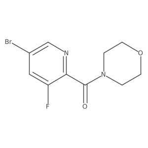 1613051-42-5 structure