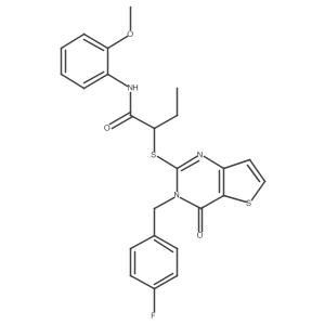 1790193-80-4结构式