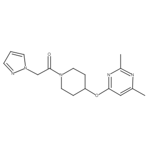 2034558-58-0 structure