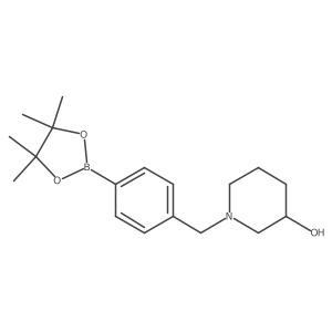 1-{[4-(Tetramethyl-1,3,2-dioxaborolan-2-yl)phenyl]methyl}piperidin-3-ol Structure