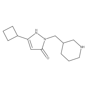 2098136-53-7结构式