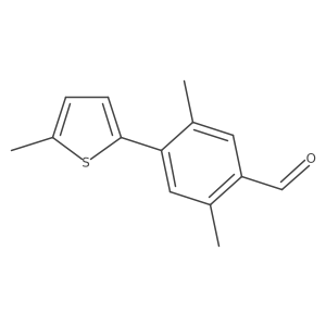 2138245-76-6结构式