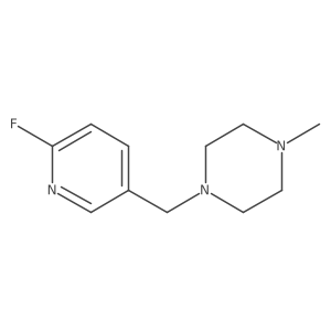 2138552-40-4 structure