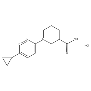 2196211-87-5结构式