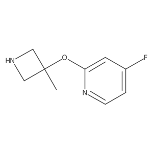 2228514-58-5结构式