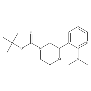 2228706-26-9结构式