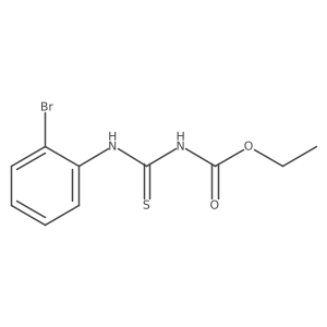 2384297-20-3结构式