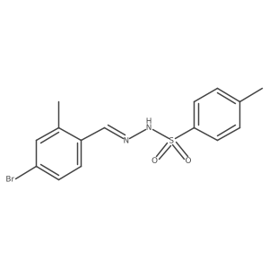 2432855-15-5 structure
