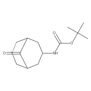 2679930-84-6结构式