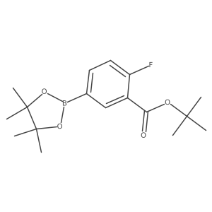1112526-41-6 structure