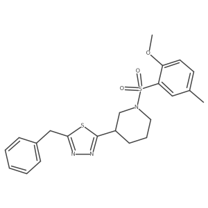 1203312-98-4 structure