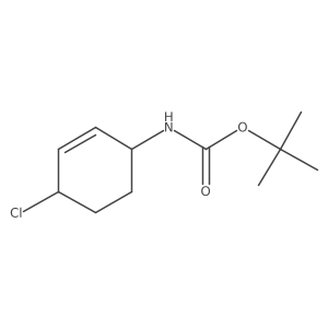 2090978-44-0 structure