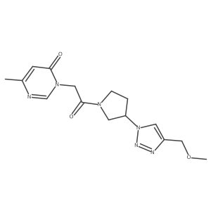 2097902-29-7 structure