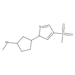 2138214-93-2 structure