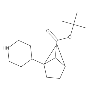 2138406-83-2 structure